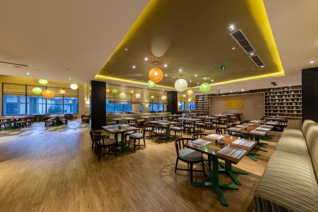 Wanda Yue Changbaishan Baishan  Exterior foto